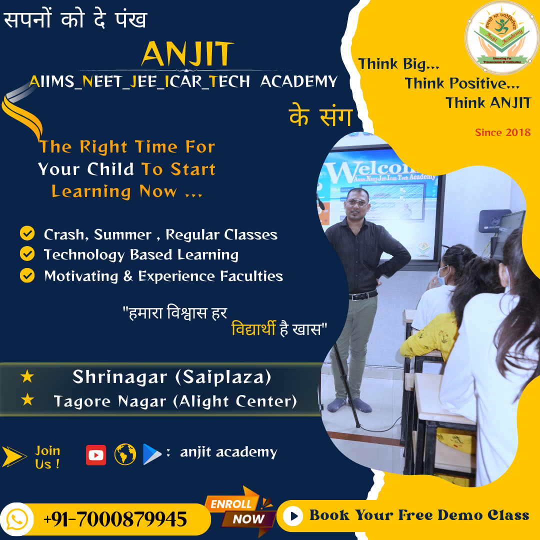 Best NEET & JEE Coaching in Raipur | ANJIT ACADEMY
